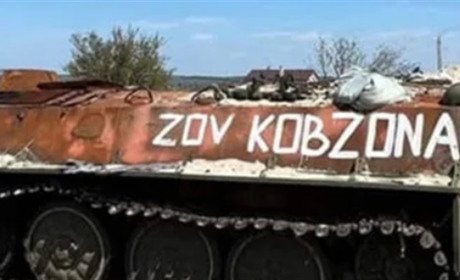 На Луганщині українські прикордонники нанесли удар по ворожих танкістах. Відео