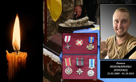 У Білопіллі провели в останню путь 23-річного героя-земляка Данила Пономаренка