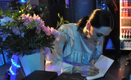 Презентація книги кременчанки  "Одна історія": як все було