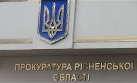 У 2023 році на Рівненщині ухвалено понад дві тисячі обвинувальних вироків. Про що мова?