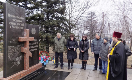 Про подвиг ліквідаторів аварії на Чорнобильській АЕС згадали у Покровському районі