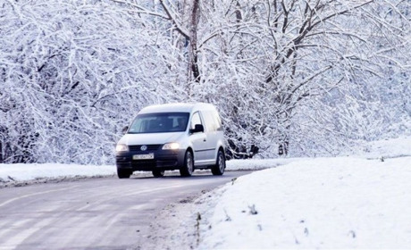 На Сумщині та Білопільщині очікується погіршення погодних умов