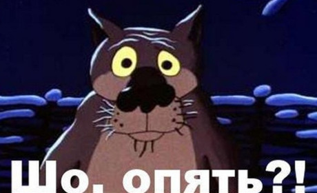 До нас знову йде негода: але весна в Біляївці обіцяє бути!
