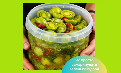Мариновані зелені помідори — як швидко приготувати смачну закуску для всієї родини