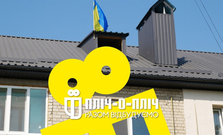 Пліч-о-пліч. Наразі 12 будівельних підприємств з Хмельниччини відновлюють Високопілля на Херсонщині