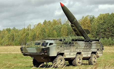 Розставити «Точки» над «У»