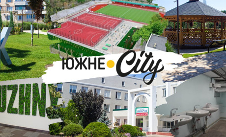 Як змінилася Южненська громада після об’єднання та через війну