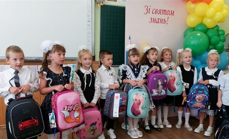 На Переяславщині відзначили День знань: що думають батьки про очне навчання