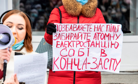 Как тарифы людей объединили: в Никополе и Марганце прошли масштабные митинги 