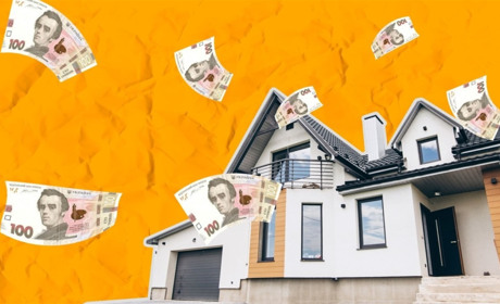 Житлові субсидії: що зміниться для українців із 1 травня