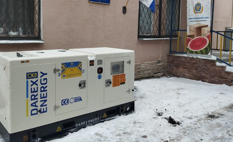 Каховська громада отримала потужний генератор від Тайбею