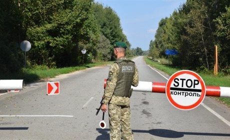 В межах прикордонних районів Київської області запроваджено додаткові режимні обмеження