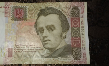 13 способів з користю витратити 100 гривень у Сватовому