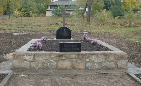 У Гродівці встановили поклінний хрест там, де козаки побудували першу церкву