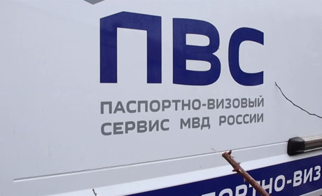 Повідомили про підозру колаборантці з Херсона, яка видавала довідки для оформлення паспортів рф