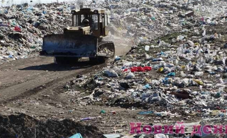 Сміття в Україні – поза законом