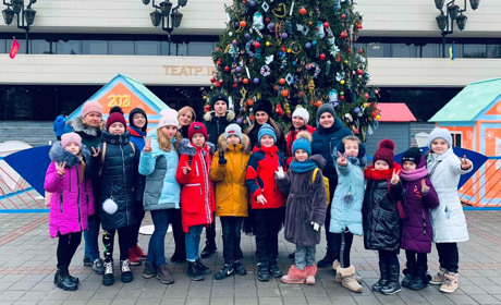 "Грація" завітала у новорічну казку