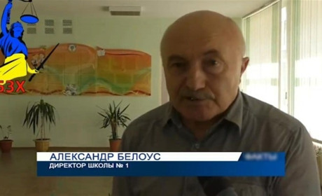 Псевдоосвітянину з Херсона за держзраду загрожує довічне ув'язнення