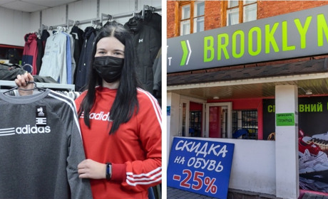 10 причин, чому вам варто завітати до магазину брендового одягу та взуття «BROOKLYN»