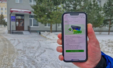 2000 гривень на здоров’я: як у Городку реалізують державну програму «Скринінг 40+»