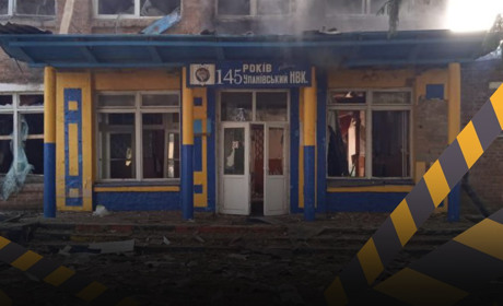 Не «закриття», а реорганізація: що означає розпорядження ОВА щодо шкіл прикордоння Глухівщини