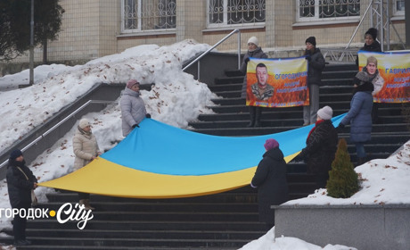 Пам’ять, що не стихає: у Городку вшанували воїнів Богдана Гаврилюка та Андрія Огороднічука