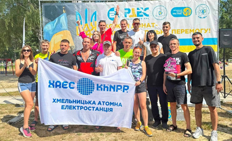 Команда Хмельницької АЕС здобула перемогу в благодійному крос-тріатлоні на підтримку ЗСУ
