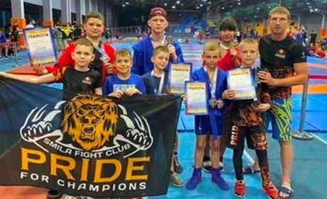Юні спорстмени зі Сміли здобули 7 медалей у Чемпіонаті України