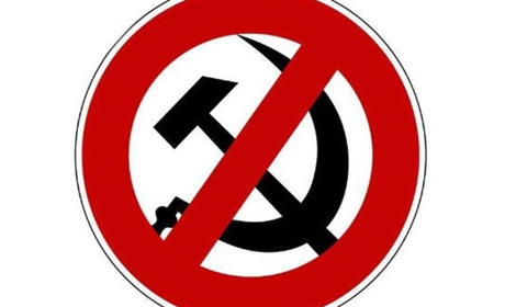 Червоноградця судитимуть за використання комуністичної символіки та незаконне зберігання зброї