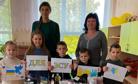 «Тримаємо тил – підтримуємо воїнів». У дитячому садку в Глухові зібрали допомогу для фронту