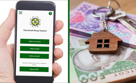 Як подати заяву онлайн на субсидію на оренду житла для ВПО: пояснюють юристи