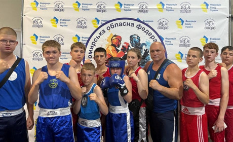 Юні боксери ДЮСШ ім. В.П. Єрмакова привезли 12 медалей з чемпіонату області