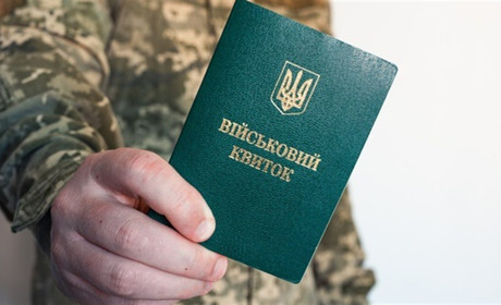 Хто має право на відстрочку від мобілізації у 2025 році