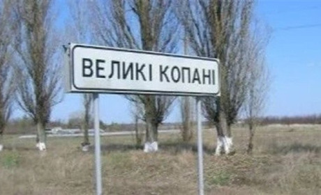 Сто мільйонів для столичних: фірма з сумнівною репутацією виграла у Херсоні низку тендерів