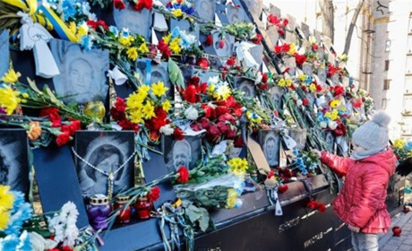 20 лютого - День Героїв Небесної Сотні, які у 2014-му поклали свої життя за майбутнє України