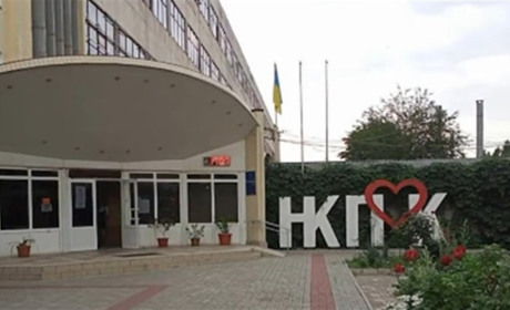 Новокаховський приладобудівний коледж проведе форум вступника