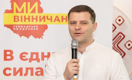 Микола Філонов: 30 переможців з громад Хмільницького району отримають грантову допомогу