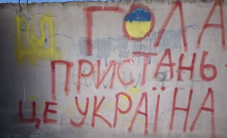 Хата ваша - буде наша: загарбники примусово виселяють жителів ТОТ Херсонщини