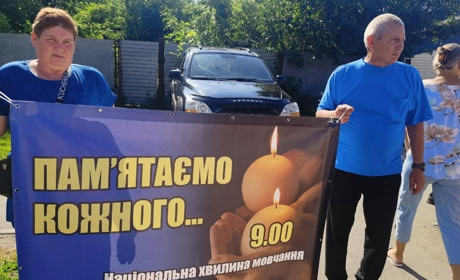 "Щоб пам’ятали наших Героїв": як у Знам’янці Другій хвилина мовчання стала справою всієї громади