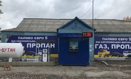 Жителі селища схвильовані появою нової АЗС
