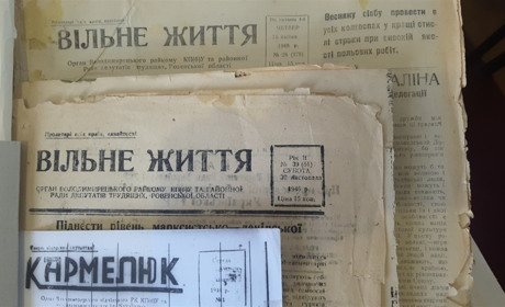 Володимирецька «районка» пропонує згадати минуле на шпальтах газети в проекті «Ми в історії»