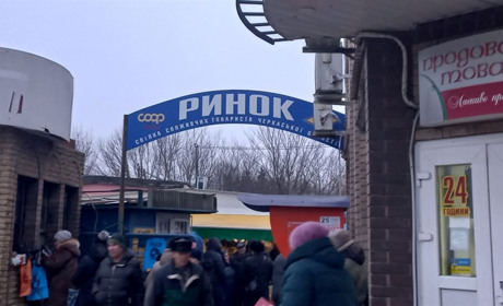 Ціни на смілянському ринку: які продукти здорожчали за тиждень