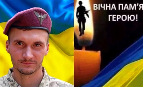 Віддамо шану Герою! Захисник Михайло Надаховський повертається додому на щиті