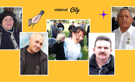 Наскільки комфортно та безпечно працювати і проживати в Любашівській громаді? Опитування