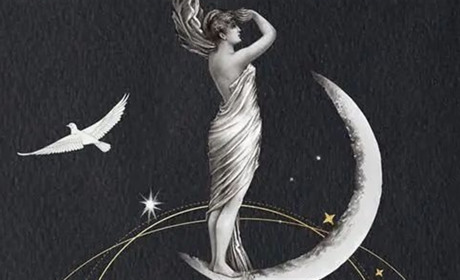 Гороскоп на 17-23 листопада