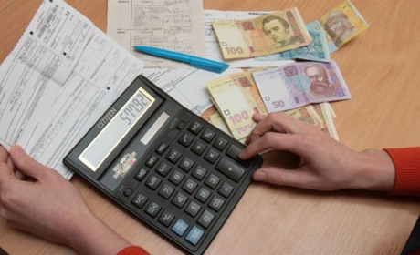 За "ковідну" тисячу нетішинці можуть оплатити комунальні послуги чи передплатити газети