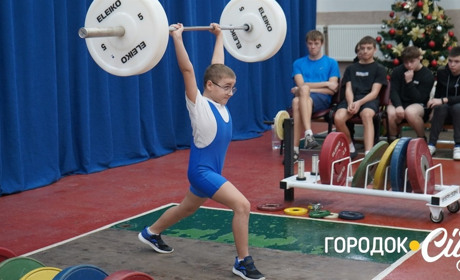 Рекордна кількість учасників. У Городку провели традиційні спортивні змагання до Дня Святого Миколая