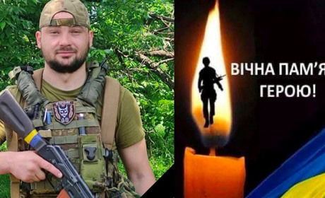 Нетішин втратив ще одного Героя: звільняючи Донеччину, загинув військовослужбовець Сергій Квасун