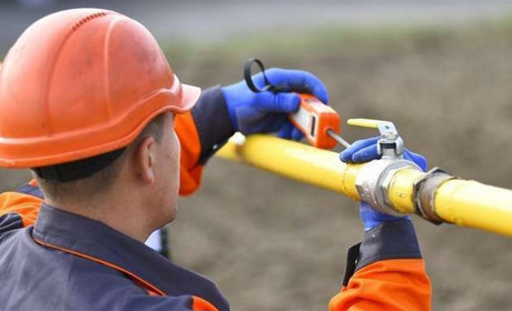 "Газорозподільні мережі України" запрошують на роботу – зарплата до 20 000 грн