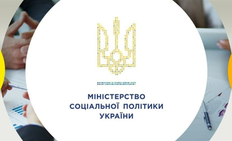 Родини безвісти зниклих та незаконно ув’язнених українців можуть отримати соціальну підтримку